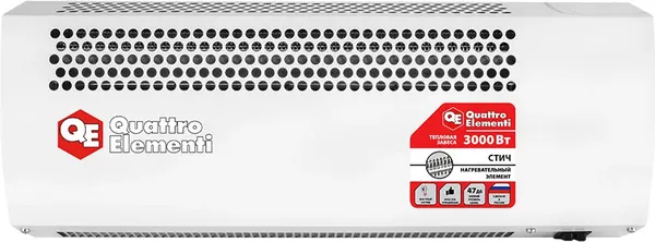 Тепловая завеса Quattro Elementi QE-3000TVZ / 915-519- фото2
