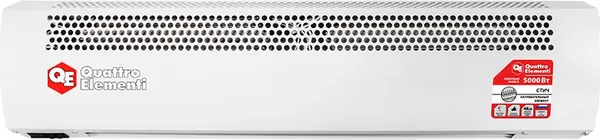 Тепловая завеса Quattro Elementi QE-5000TVZ / 915-526- фото2