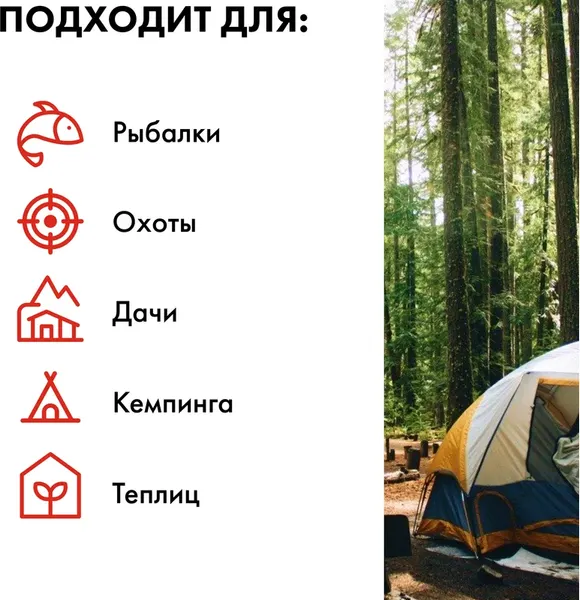 Газовый обогреватель Quattro Elementi QE-3300Gi / 799-772- фото9