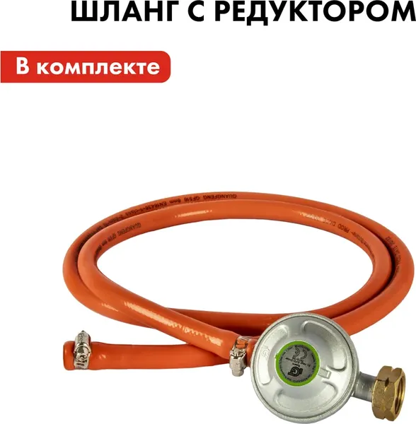 Газовый обогреватель Quattro Elementi QE-4000Gi / 907-057- фото9