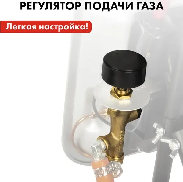 Газовый обогреватель Quattro Elementi QE-5000Gi / 798-737- фото10