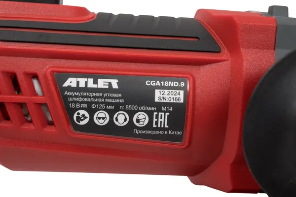 Угловая шлифовальная машина Atlet CGA18ND.9- фото4