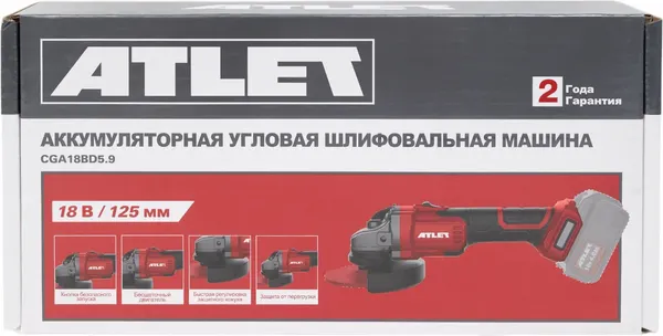 Угловая шлифовальная машина Atlet CGA18BD5.9- фото10