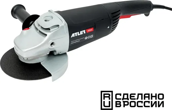 Угловая шлифовальная машина Atlet PGA230PRO26- фото2