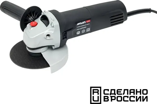 Угловая шлифовальная машина Atlet PGA125PRO850- фото2
