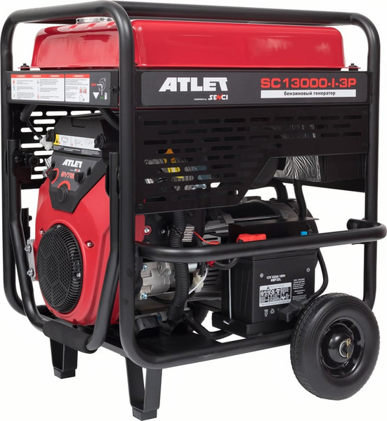 Бензиновый генератор Atlet SC13000-I-3P- фото4