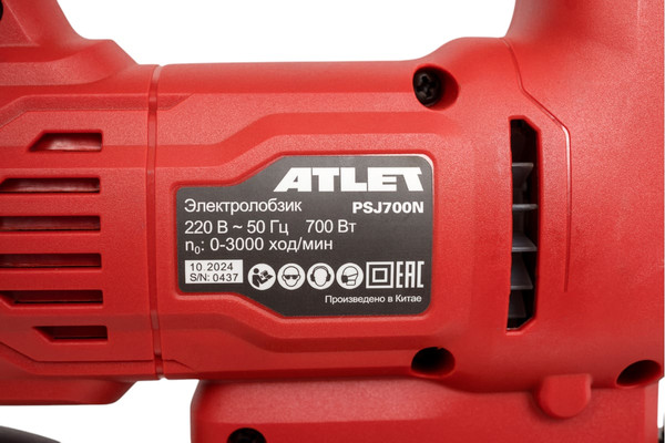 Электролобзик Atlet PSJ700N- фото5