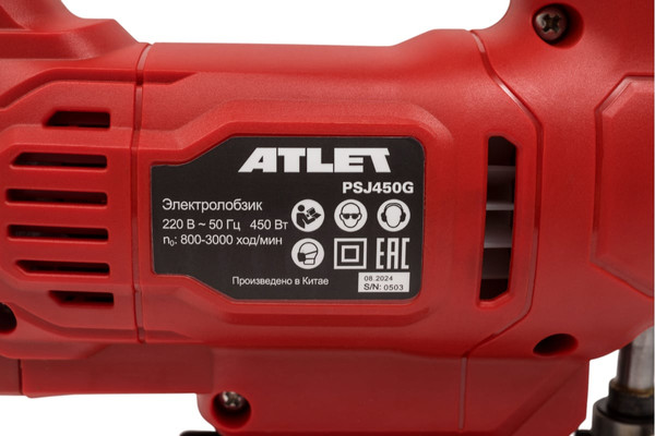 Электролобзик Atlet PSJ450G- фото5
