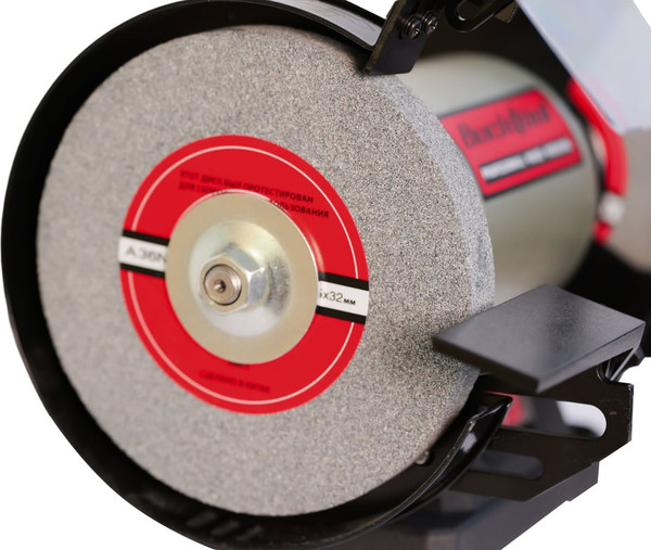 Точильный станок Bucktool TLG-200- фото6