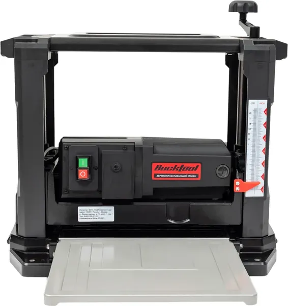 Рейсмусовый станок Bucktool PT330A- фото2