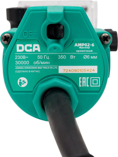 Строительный фен DCA AMP02-6- фото7