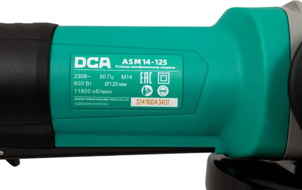 Угловая шлифовальная машина DCA ASM14-125- фото6