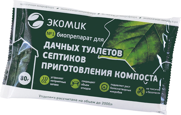 Биоактиватор Экомик для дачных туалетов и септиков