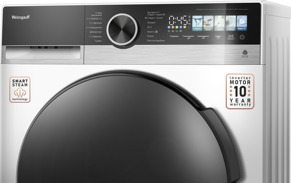 Стирально-сушильная машина Weissgauff WMD 45148 Color Touch Inverter Steam- фото7