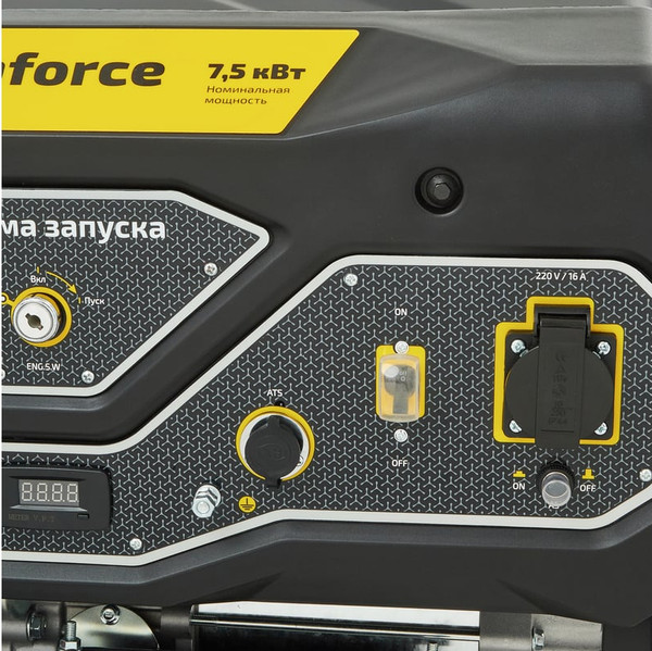Бензиновый генератор Inforce GL 8000 04-03-16- фото10