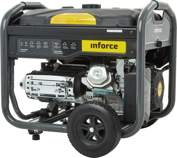 Бензиновый генератор Inforce GL 7500 04-03-17- фото8
