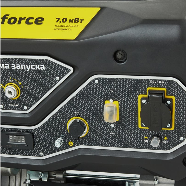 Бензиновый генератор Inforce GL 7500 04-03-17- фото9