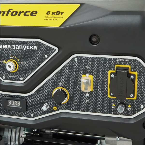 Бензиновый генератор Inforce GL 6500 04-03-15- фото9