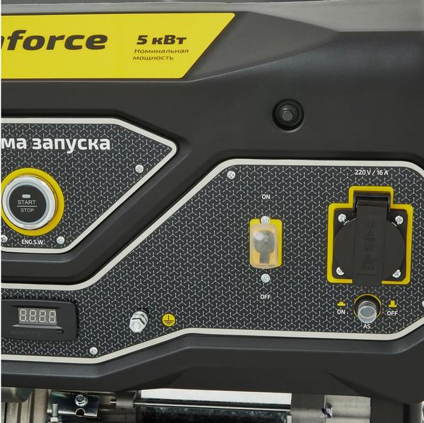 Бензиновый генератор Inforce GL 5500 04-03-21- фото9
