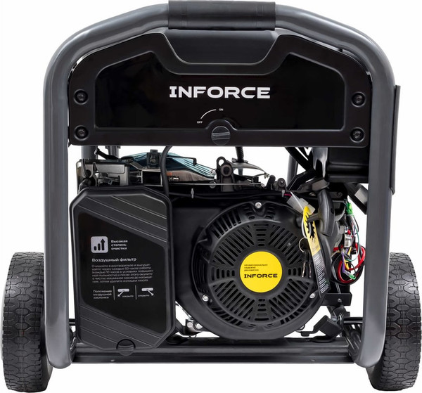 Бензиновый генератор Inforce Трехфазный GL 6500E-3- фото10