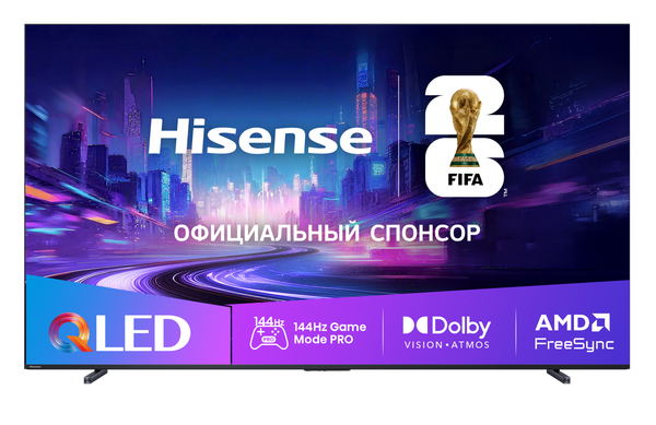Телевизор Hisense 100