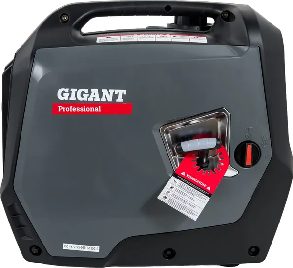 Инверторный генератор Gigant GPIGL-2000- фото8