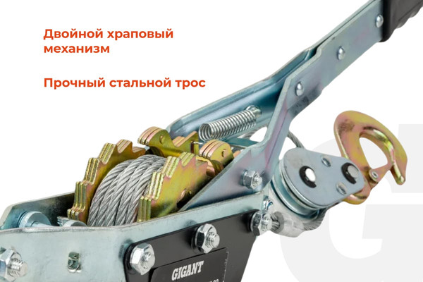Лебедка ручная Gigant GEW-22- фото3