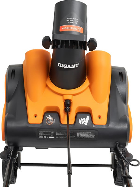 Снегоуборщик электрический Gigant SP-2300-460ES- фото8