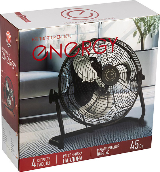 Вентилятор Energy EN-1670- фото7