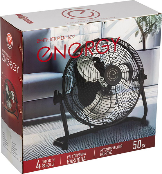 Вентилятор Energy EN-1672- фото7