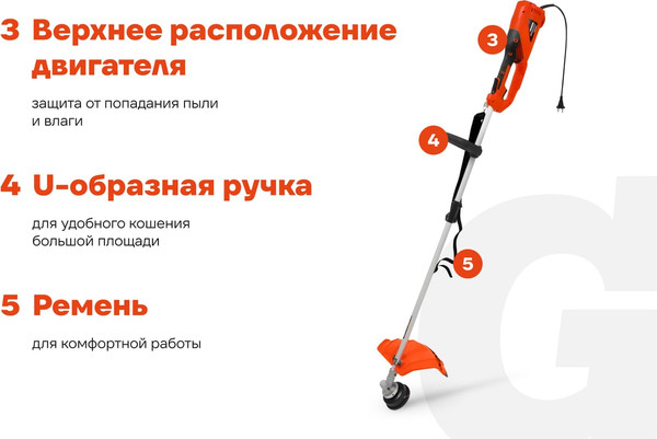Триммер электрический Gigant GTOP-01- фото4