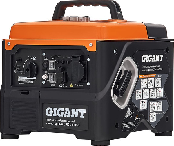 Инверторный генератор Gigant GPIGL-1000О- фото
