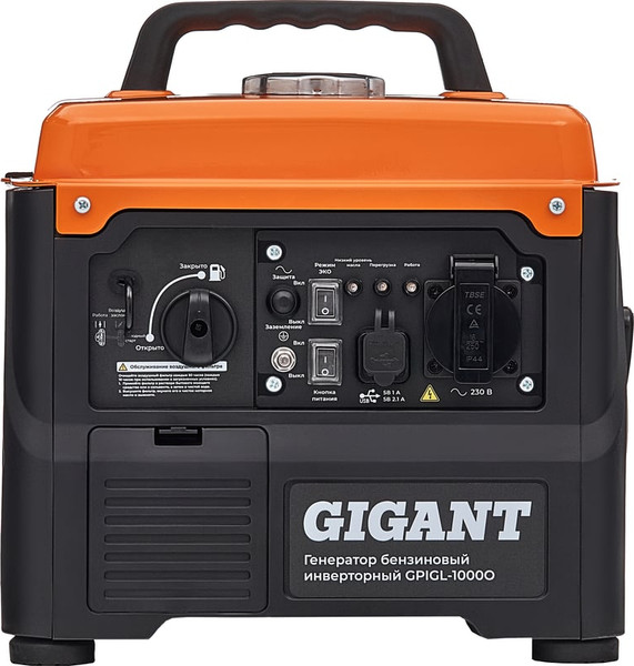 Инверторный генератор Gigant GPIGL-1000О- фото7