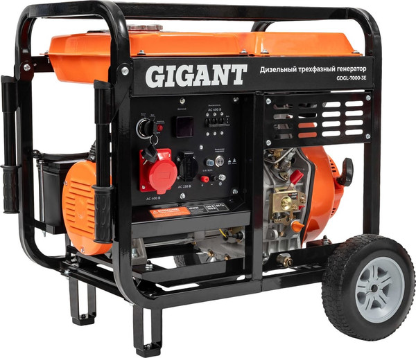 Бензиновый генератор Gigant GDGL-7000-3E- фото