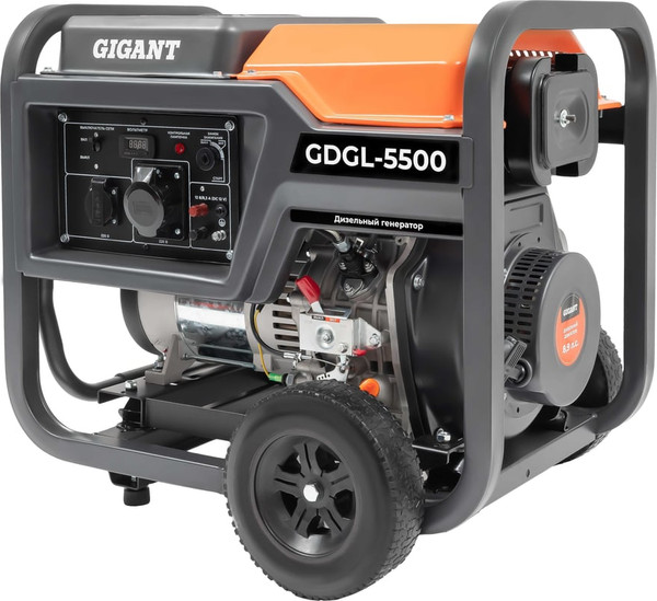 Дизельный генератор Gigant GDGL-5500- фото10
