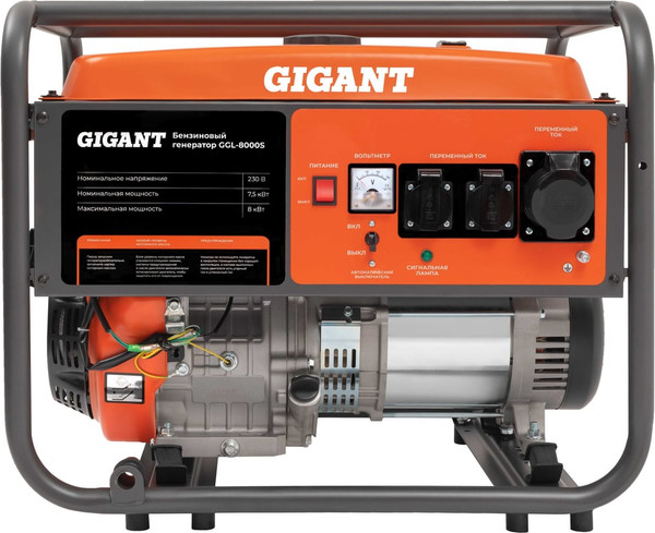 Бензиновый генератор Gigant GGL-8000S- фото7