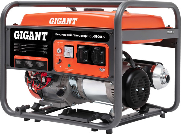 Бензиновый генератор Gigant GGL-5500ES- фото