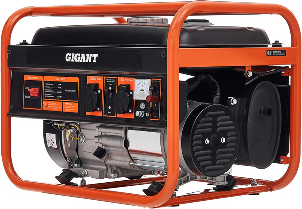Бензиновый генератор Gigant GGL-3300- фото