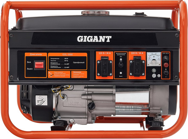 Бензиновый генератор Gigant GGL-3300- фото7