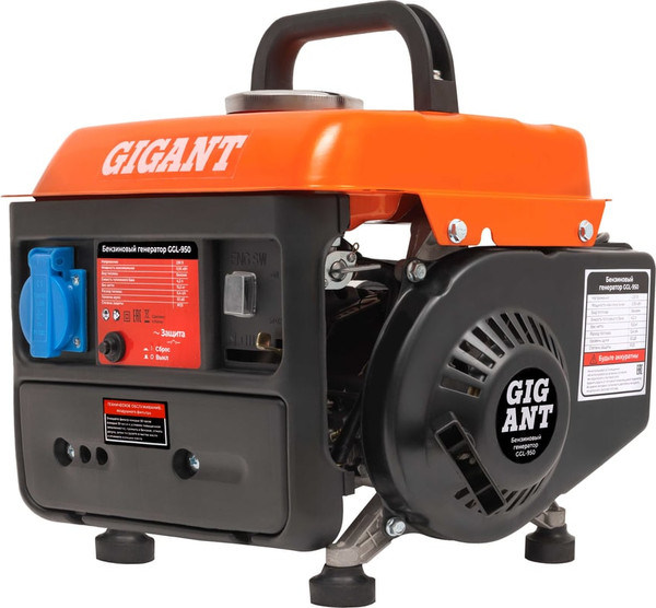 Бензиновый генератор Gigant GGL-950- фото