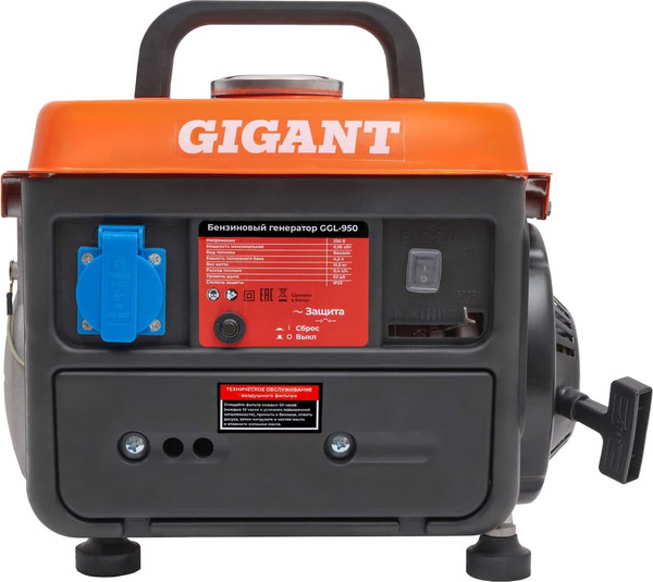 Бензиновый генератор Gigant GGL-950- фото6