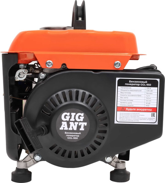 Бензиновый генератор Gigant GGL-950- фото9