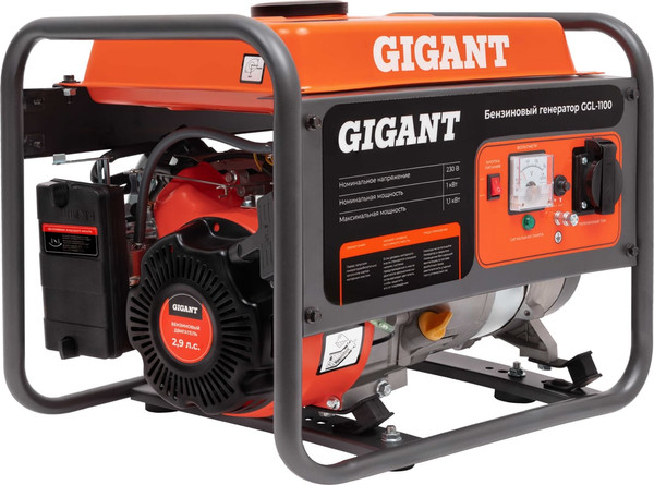 Бензиновый генератор Gigant GGL-1100- фото8