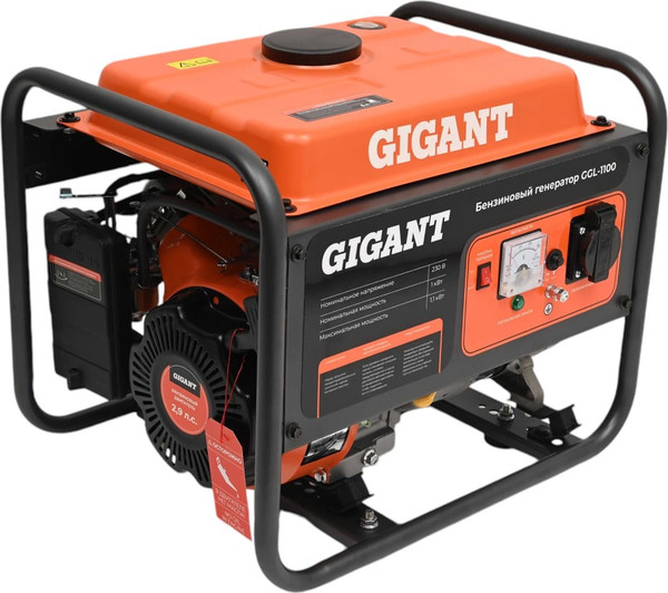 Бензиновый генератор Gigant GGL-1100- фото9