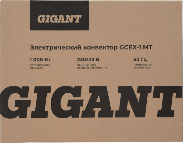 Конвектор Gigant 1000 Вт GCEX-1 MT- фото9