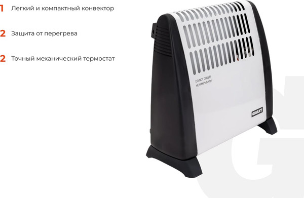Конвектор Gigant СНG-500/0.5 кВт СНG-0.5- фото3