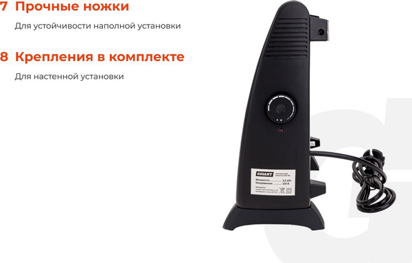 Конвектор Gigant СНG-500/0.5 кВт СНG-0.5- фото5