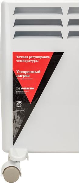 Конвектор Gigant ECI 1000 ET- фото3