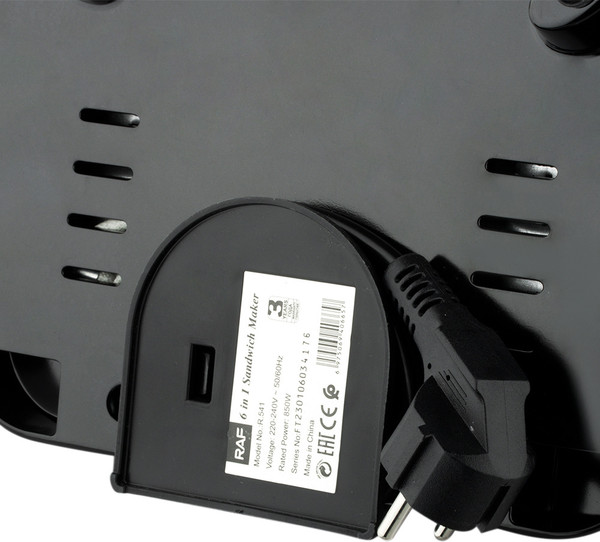 Мультипекарь RAF R.541- фото10