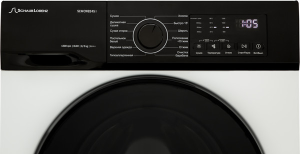 Стирально-сушильная машина Schaub Lorenz SLW CW8245 I- фото8